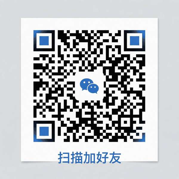 黄色仓库商务合作